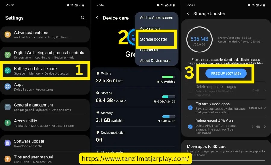 توفير مساحة تخزين إضافية تلقائيا عبر Storage Booster للموبايل سامسونج